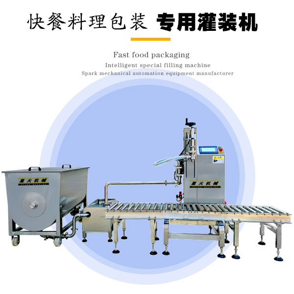 TONFHJSF-1.jpg TONFHJSF-1.jpg