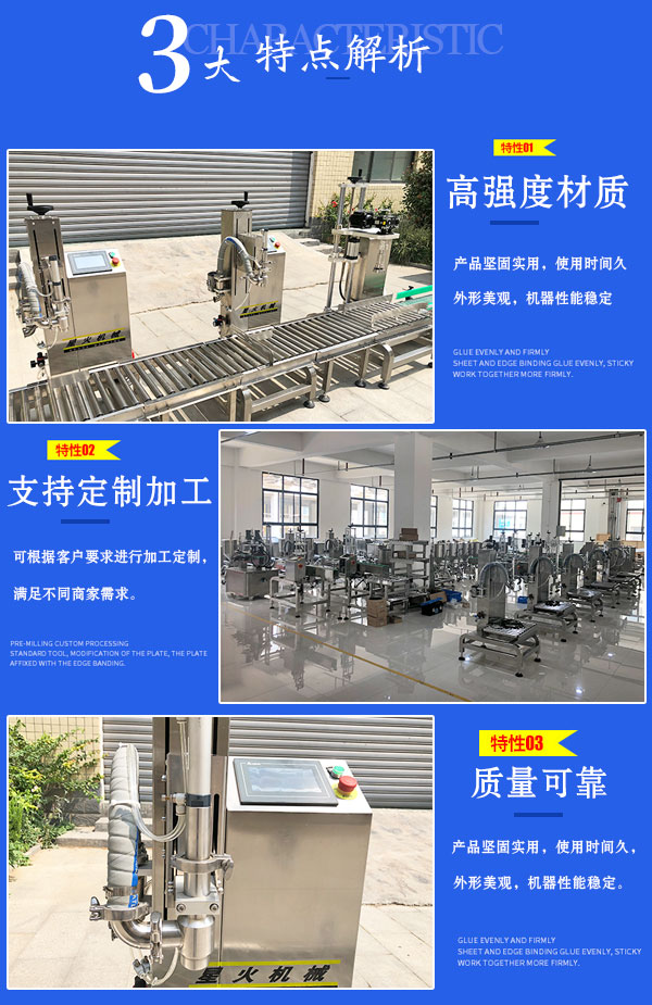 TONFHJSF-2.jpg TONFHJSF-2.jpg