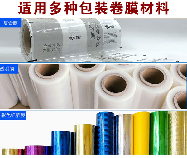 llkrew-4.jpg llkrew-4.jpg